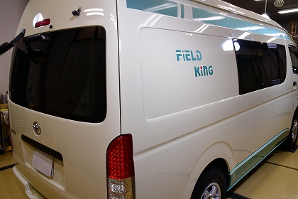 トヨタ ハイエース改 キャンピング /ガラスコーティング