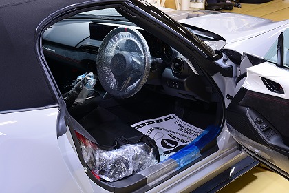 MAZDA SPIRIT RACING ROADSTER 12R/セラミックコーティング